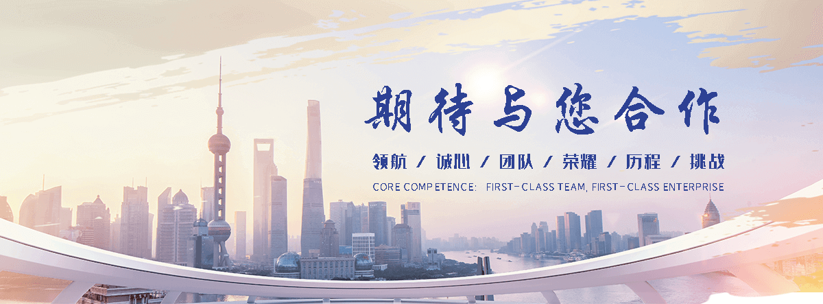 信阳缠绕膜厂家哪家好