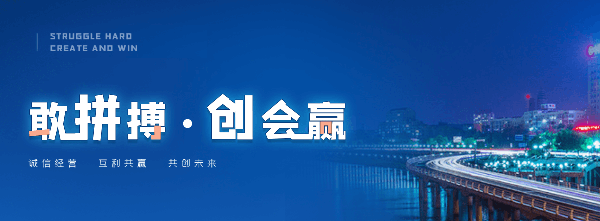 信阳塑钢打包带厂家哪家可靠